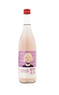 天吹　レディムラサキ〜吟乃紅衣〜　720ml