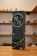 [ウイスキー]　厚岸シングルブレンデッドジャパニーズウイスキー夏至　48度 / 厚岸蒸溜所　 700ml　化粧箱入