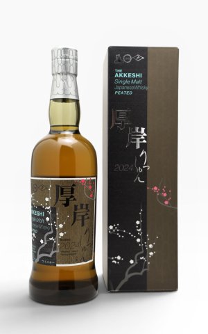 画像1: [ウイスキー]　厚岸 厚岸 シングルモルトジャパニーズウイスキー 立春　55度 / 厚岸蒸溜所　 700ml　化粧箱入