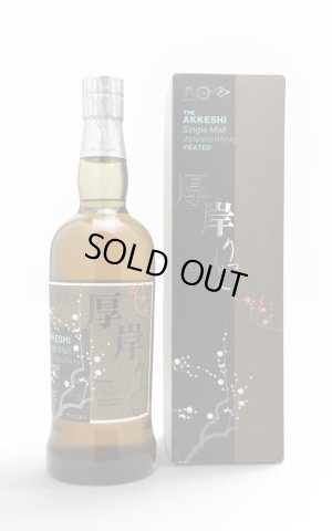 画像1: [ウイスキー]　厚岸 厚岸 シングルモルトジャパニーズウイスキー りっしゅん　55度 / 厚岸蒸溜所　 700ml　化粧箱入
