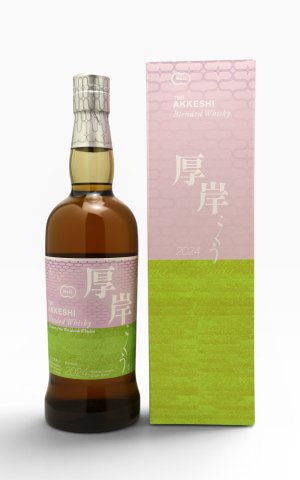 画像1: [ウイスキー]　厚岸 厚岸 ブレンデッド ウイスキー -穀雨-　【厚岸蒸溜所/二十四節気シリーズ　48度 / 厚岸蒸溜所　 700ml　化粧箱入