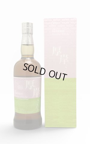 画像1: [ウイスキー]　厚岸 厚岸 ブレンデッド ウイスキー -穀雨-　【厚岸蒸溜所/二十四節気シリーズ　48度 / 厚岸蒸溜所　 700ml　化粧箱入