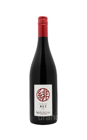 画像1: [赤ワイン] 　広島三次ワイナリー　緋(あけ)　750ml