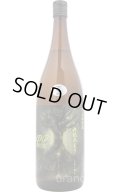 [芋焼酎]　オーク樽貯蔵　九礼土モリ くれどもり　/牛ノ根蒸留所　 25%　1.8L