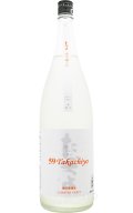 Takachiyo59　CHAPTER 8　出羽燦々　純米吟醸生原酒　1.8L　(冷蔵)
