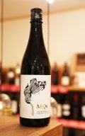 6月24日解禁！　藤岡さん新作　MiQsうめ　/株式会社伊勢リキュール・ワークス　白ラベル　720ml　(冷蔵)