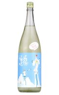 長陽福娘　アクティブドライ 純米吟醸 　火入　1.8L