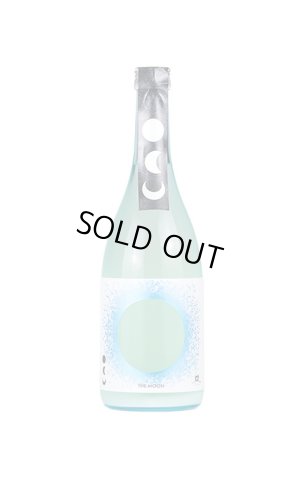 画像1: 奥　THE MOON 若水 おりがらみ微活性　生　720ml　(冷蔵)