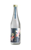 月夜のキホーツル　(基峰鶴)　純米吟醸　火入れ　720ml