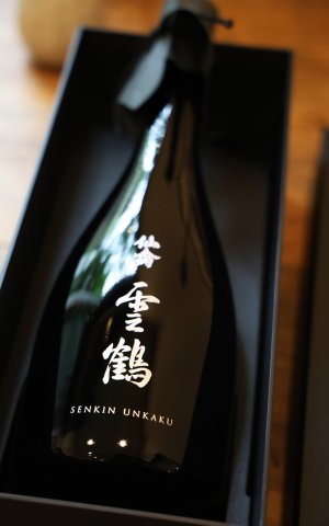 画像2: 仙禽　雲鶴 (うんかく)　720ml　[化粧箱入]
