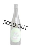 大那　辛口ちょうだいな　純米吟醸　720ml