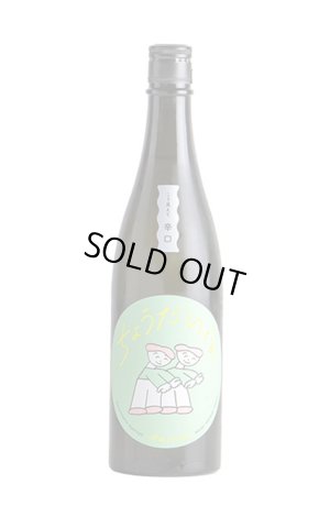 画像1: 大那　辛口ちょうだいな　純米吟醸　720ml