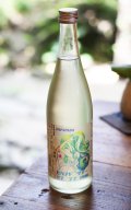 三芳菊　セカンドサマーオブラブ　特別純米　生原酒　720ml　(冷蔵)