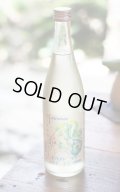 三芳菊　セカンドサマーオブラブ　特別純米　生原酒　720ml　(冷蔵)