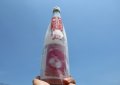 [開封注意！]　たかちよcustommade feat.シン・タカチヨQ あるひピンクのクマさんがBABY 扁平精米無ろ過生酒SPARKLING　720ml　(冷蔵)