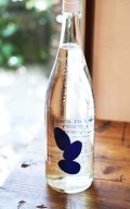 大嶺酒造　Ohmine　大嶺3粒　愛山　1.8L
