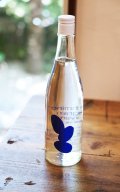 大嶺酒造　Ohmine　大嶺3粒　愛山　720ml