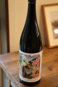 たけのその　おまち売りの少女　純米吟醸　1.8L