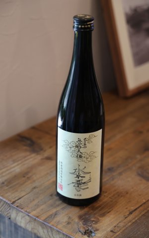 画像1: 無窮天穏　水母(くらげ)　そやし水もと純米吟醸 五百万石＆改良雄町60％　ALC14.5％　R7BY　720ml