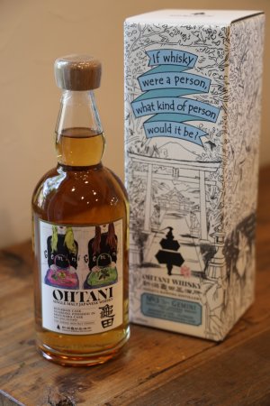 画像1: [ウイスキー]　大谷ウイスキー 新潟亀田 zodiac sign series 「Gmini」　50%　700ml　[化粧箱入]