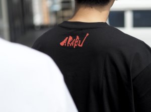 画像2: AKABU×UNITED ARROWS コラボグッズ　Tシャツ