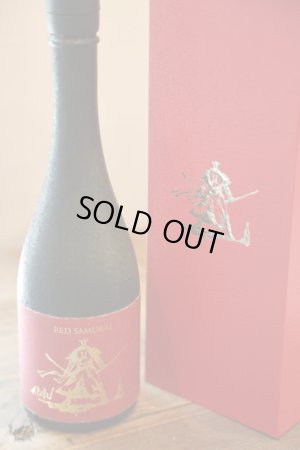 画像1: AKABU　RED　SAMURAI　赤武酒造　720ml　[化粧箱入]　冷蔵　