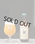 志賀高原ビール　ゆるブル spelt/ Hazy Wheat IPA　330ｍl　(冷蔵)