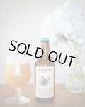 志賀高原ビール　信州平穏 / Apple IPA　330ｍl　(冷蔵)