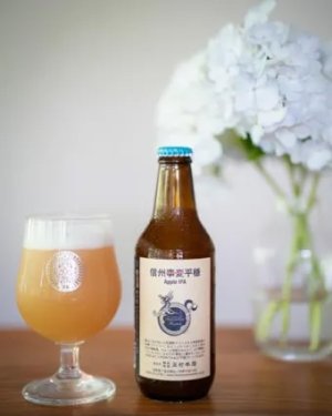 画像1: 志賀高原ビール　信州平穏 / Apple IPA　330ｍl　(冷蔵)