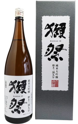 画像1: 獺祭　純米大吟醸　磨き三割九分　1.8L