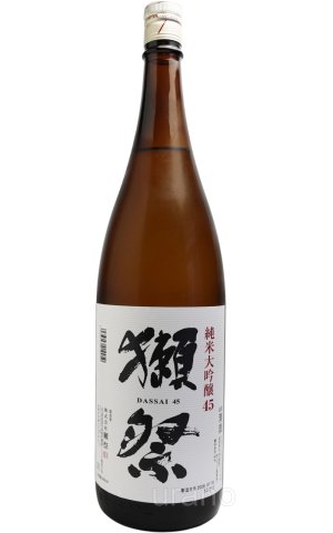 画像1: 獺祭　純米大吟醸　45　1.8L