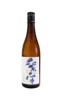 紫宙 しそら　ひまわりラベル　純米吟醸　720ml