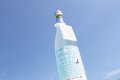 手取川　Sparkling dot　生酒　720ml　(冷蔵)