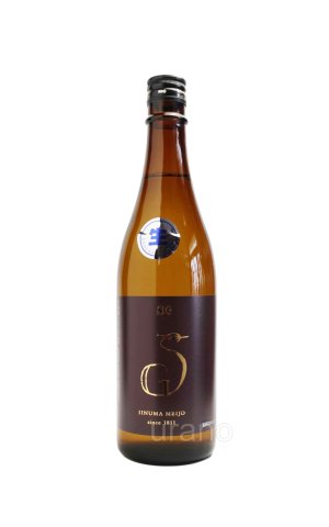 画像1: 飯沼銘醸　SG　Brown　茶ラベル　（純米タイプ）　生酒　720ml　(冷蔵)　(冷蔵)