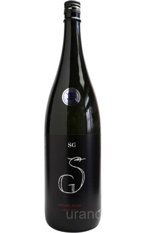 画像1: 飯沼銘醸　SG　Black　（本醸造タイプ）　生酒　1.8L　(冷蔵)