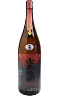 [芋焼酎]　蜜滴 the Sun ミツテキザサン　/牛ノ根蒸留所　25度　1.8L
