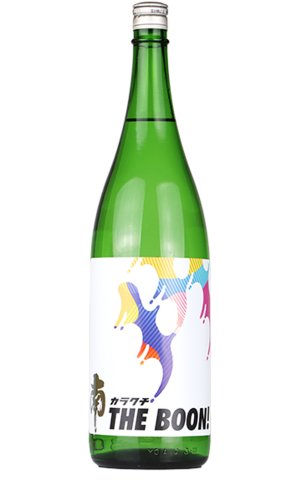 画像1: 南 「カラクチ THE BOON!」純米無濾過原酒　1.8L　(冷蔵)