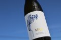 藤岡さん新作！　MiQs 塩れもん　/株式会社伊勢リキュール・ワークス　720ml　(冷蔵)