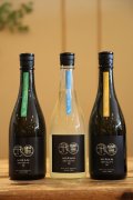 HIRAN Infinity∞ 2026 type α/β/γ　720ml　3本セット　(冷蔵)