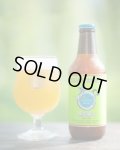 志賀高原ビール　無我霧中 / Hazy IPA 　330ｍl　(冷蔵)