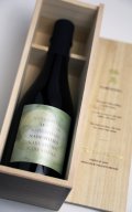 鍋島　The Third Brewing　500ml　[木箱入]
