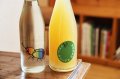 夏セット　仙禽かぶとむし生酒 720ml  +  自然林檎酒酵母無添加ドメーヌ パーラー ナチュール シードル 750ml 　セット　(冷蔵)