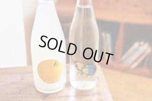 画像1: 夏セットB　仙禽かぶとむし生酒 720ml  +  ドメーヌ パーラー ナチュール シードル・ポワレ 750ml 　セット　(冷蔵)