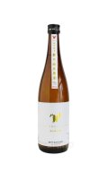 高千代　高龗 (こうりゅう)　中取り　無ろ過生原酒　720ml （冷蔵）