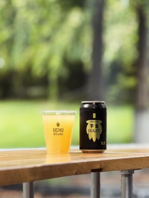 画像1: うちゅうブルーイング　【ローアルコールビール】宇宙HAZY ABV 0.5ver　350ml　(冷蔵)　