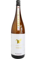 高千代　高龗 (こうりゅう)　中取り　無濾過生原酒　1.8L （冷蔵）