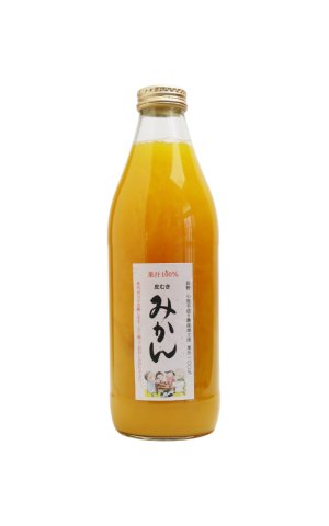 画像1: 小池の婆ちゃん手造りジュース　静岡みかん　1000ml