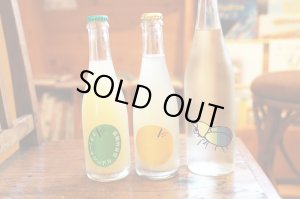 画像1: 仙禽セット　仙禽かぶとむし生酒 720ml  +  ドメーヌ パーラー ナチュール シードル ポワレ 375ml  + 自然林檎酒酵母無添加シードル 375ml　セット　(冷蔵)