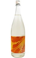 上喜元　純米吟醸　黄橙おうとう　1.8L