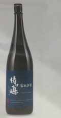 [麦焼酎]　情け嶋 らんびき　25度　1.8L